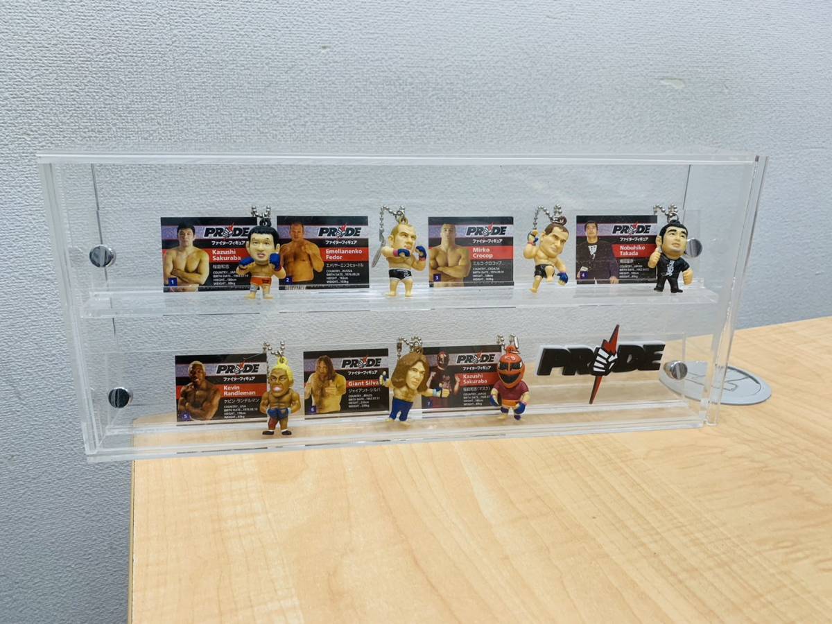 Pride Fighting Championship 7-11 Mini Figure Keychain Set in Display Case with Logo