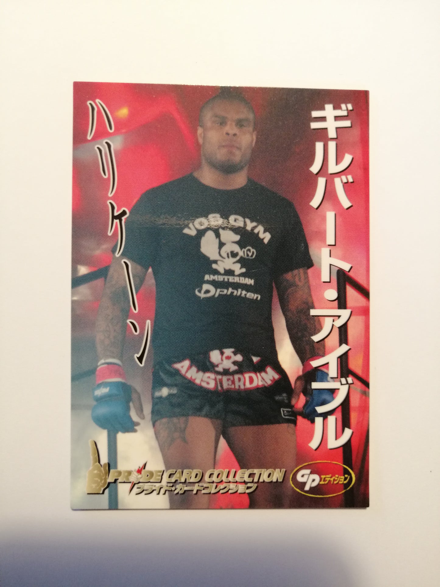 2006 DSE Pride Fighting Championships Trading Card - #017 Gilbert Yvel
