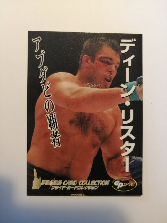 2006 DSE Pride Fighting Championships Trading Card - #038 Dean Lister