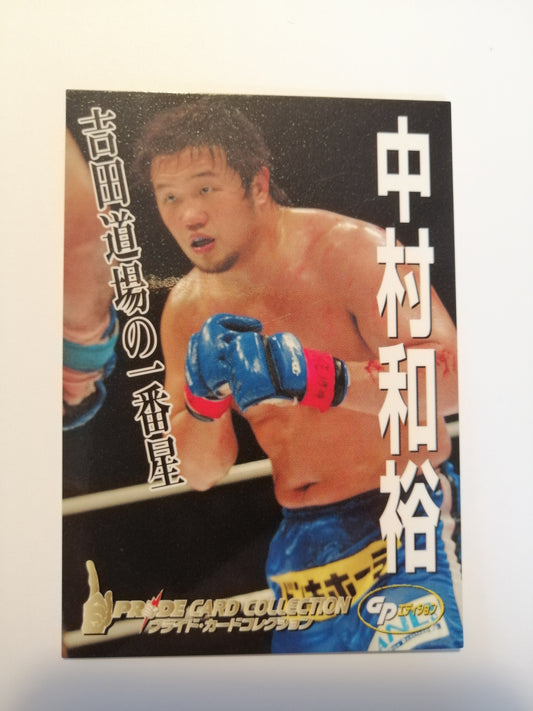 2006 DSE Pride Fighting Championships Trading Card - #040 Kazuhiro Nakamura