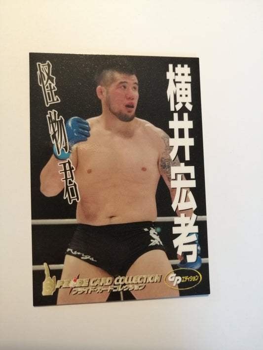 2006 DSE Pride Fighting Championships Trading Card - #059 Hirotaka Yokoi