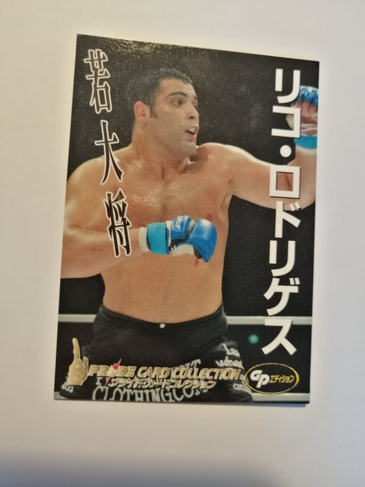 2006 DSE Pride Fighting Championships Trading Card - #063 Ricco Rodriguez