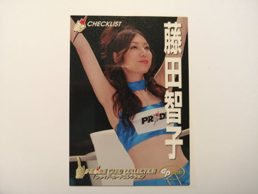 2006 DSE Pride Fighting Championships Trading Card - Checklist CK-4 - #089 - Ring Girl Tomoko Fujita